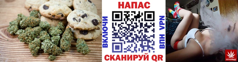 дарк нет формула  Волгоград  KRAKEN ссылка  Еда ТГК марихуана  продажа наркотиков 