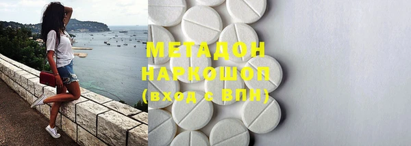 мет Алексеевка