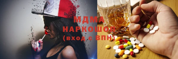 мефедрон VHQ Балахна