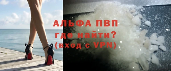 не бодяженный Баксан