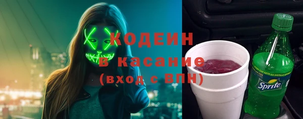 не бодяженный Баксан