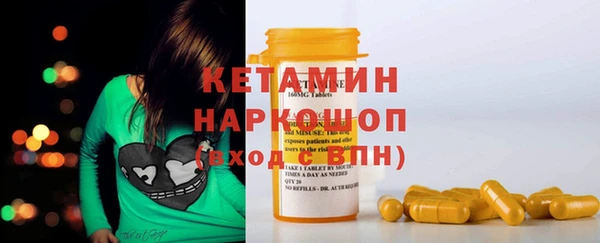 не бодяженный Баксан